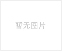 瑞典山特维克合金批发钨钢精磨圆棒合金精磨棒