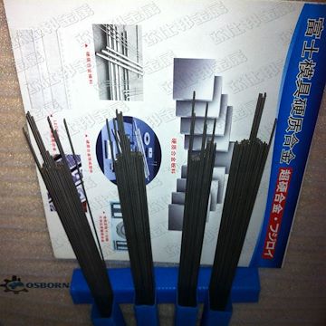 F08 富士合金精磨圆棒 钨钢板块 超薄刀片用